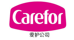 爱护